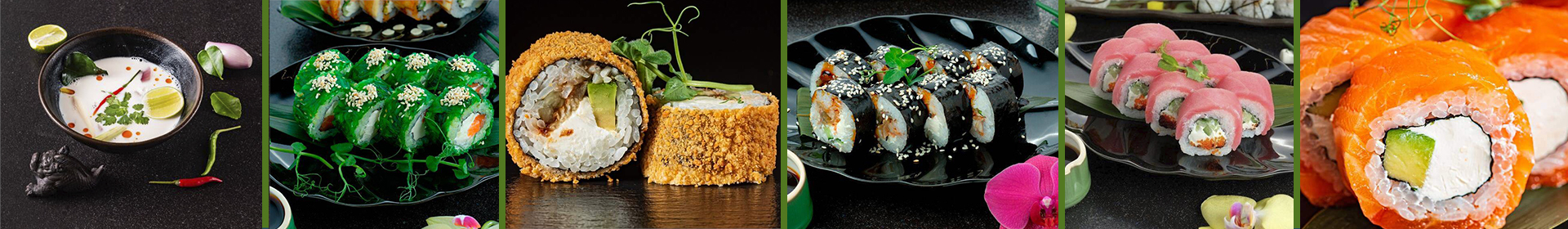 АртСуШеф ООО